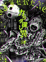 来源对照表的字段关系示意